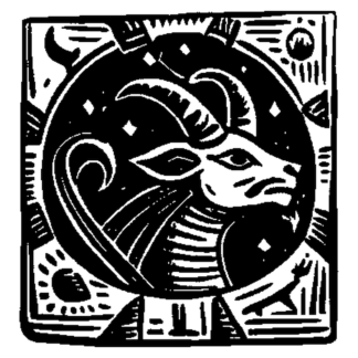 Egyptian Symbol Design 13