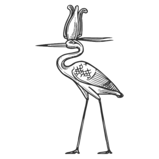 Egyptian Symbol Design 21